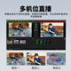 
JiaTV 9900PRO director switch station vmix live streaming all-in-one machine HD 4K virtual subtitles Douyin Kuaishou e-commerce micro-class live broadcast recording conference sports event 9900Pro HD 4-way (dual screen version)