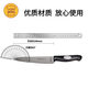 CHIFE CHEF Chef de acero inoxidable de Sanneng Niudao SN4856 Cuchillo multifunción cuchillo de fruta cuchillo de horno SN4855 SN4856 Tamaños específicos por favor consulte Servicio al cliente