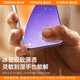 Tulas [Fingerprint unlocking in seconds | 99% positive review rate] is suitable for Xiaomi 15 mobile phone film Xiaomi 15 lens tempered film smooth anti-fingerprint without black edge anti-fall anti-scratch protection film Xiaomi xiaomi 15 [Single-piece hardcover] The second new product half price | The film is given as a magic tool for giving away film