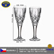 BOHEMIA imported from the Czech Republic BOHEMIA crystal glass tall liquor tasting cup spirits cup one or two two liang liqueur cup spirit cup/2 price imported genuine 50ml