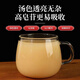 Huiyuan Yunnan Panax notoginseng powder 100% genuine 18 heads of natural wild blood and blood stasis removal and middle-aged and elderly people must have super fine powder for health care 3 get 2 [5 cans] The average price is only 18.96/can