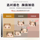 Kiss me HEAVY ROTATION Exquisite Soft Mist Eyebrow Cream 05 Sweet Bright Brown (not easy to clump, Christmas gift)