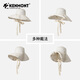 卡蒙（Kenmont）帽子遮阳帽女防晒帽女遮脸大帽檐防紫外线太阳帽时尚简约6210