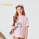Balabala children's clothing children's short-sleeved T-shirt boys and girls tops big children 2025 summer clothes quick-drying fashion 208225117215