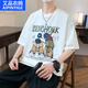 Aipinyi Pigeon Sommer hochwertiger Teenager atmungsaktives loses kurzärmeliges T-Shirt für Jungen 13-16 Jahre alt, große Jungen 19 Schüler der Mittelschule tragen T-Shirt 695 White XL Height 165-175 cm/120-140jin [Jin entspricht 0,5 kg]