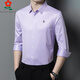 Mengtejiao long-sleeved shirt men's mulberry silk spring middle-aged father's casual men's striped shirt 9901-red grid average size 165/M suitable for 100-115Jin [Jin equals 0.5 kg]
