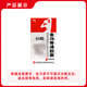 Magical Jinwu Gutong Capsules 0.5g*60 capsules/box Official authentic products Delivery next day in many places