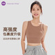 NEVER ME yoga wear women's sports suit two-piece fitness quick-drying sports bra high-waisted belly-control anti-rolling yoga pants