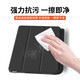 
Lutong suitable for Apple iPad Pro silicone protective cover 9.7-inch iPad Pro triple-fold leather case iPad computer pro 9.7-inch 2016 full-inclusive iPad1674 bracket a1675 [dark night green] A1673/A1674/A16754