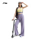 Li Ningwei Lawei Pants Women's 2025 Spring New Fitness Series Fashion Skin -Affordable Sports Pants AKLV718