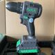 
Wen Yijia customized Fanfan 1048c brushless lithium battery flash drill electric batch electric screwdriver power tool dual battery large twist