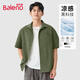 班尼路（Baleno）衬衫男夏季新款短袖潮流休闲上衣简约高级感痞帅白色凉感冰丝衬衣