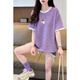Aemape Sommer Nischendesign Jacquard Kurzärärmig Frauen koreanische Version 2025 Lose und modische neue Top-Basis-Hemd Trendy Ins KM-9272 White M 80-100