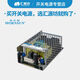 
LISM Jinshengyang bare board LOF120/225/350/450/550/750-20B12/24/48/54LOF750-2 LOF750-20B5454V1389A