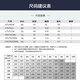 
Lilang men's T-shirt long-sleeved autumn thin style middle-aged and elderly people ice silk dad summer polo shirt gray HH826 165 M