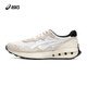 Asics New Joggerx81 Men et femmes Fashion Sports Retro Comfort et couple durable Chaussures décontractées BEIGE 1203A346-101 42