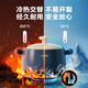 SUPOR casserole is high temperature resistant and not easy to crack. Household clay pot rice casserole Chinese medicine decoction soup casserole stew pot ceramic pot suitable for 3~5 people 3.5L