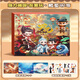 
IGNB Nezha Magnetic Quiet Book Demon Child's Sea No Cut-off Children's Handmade Diy Magnetic Sticker Toys [1 [2 Packages] Burning Chentang Pass + Demon Child's Sea