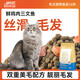 Duyuk cat food 1.5kg added fresh meat high protein to protect the stomach and intestines 35g general blue cat economical package fresh meat food 3Jin Jin equals 0.5kg (1 pack) 41% fresh meat cat food picky cats love to eat