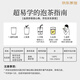 Teegraphy Oolong Tee Oolong gefrorener Top China Taiwan Original importiert Oolong Duft extra 50g Konserven Geschenkbox Geschenk Geschenkgeschenk Geschenk