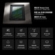 ASUS (ASUS) RTX5080 Host RTX5070TI Host i9 14900kf RTX5090D Host Rog Family Bucket Black Myth Juego Subsidio Conjunto de escritorio Máquina entera I7 14700KF+RTX5080 丨 5