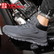 
Double Star Men's Shoes Martin Boots Fashion versatile Work Boots Men's 2025 New Outdoor Casual Shoes Sports Running Shoes 92344 Khaki 42