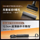 Stone A30 Pro Steam omnidirectional power-assisted floor scrubber 86C hot water 150 steam floor scrubber long battery life 0 wool 0 odor full sweeper flat lying washing and mopping integrated