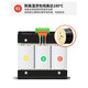 科至途三相干式变压器3820V4变转15866隔离伺服5KA1KW 500VA