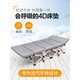 
Yingtang folding bed office lunch break single marching simple nap lounge chair portable accompanying bed ordinary mini model 15868cm