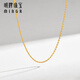 Ming brand jewelry 18K gold necklace K yellow square O-shaped chain necklace simple plain chain for women CSR0234 pricing K yellow plain chain about 40.5+2.5+2.5 cm about 1.57-1.60 grams