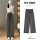 Hose mit weiten Hose faul im Stil von Trends und vielseitigem Frauen mit hoher Taille Zebra Schwarz-Weiß-Freizeithose Zebra Schwarz-Weiß-Streifenhose-weiße Eingröße (Empfohlen 90-140 Jin [Jin gleich 0,5 kg]))