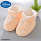 Disney baby shoes thickened warm soft sole in autumn and winter 0-3-6-December baby shoes socks cotton shoes toddler shoes 1 year old pink bohemian 1 piece average size L sole length 13cm suitable for babies 6-18 months