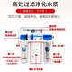 
MIRSEGEI filter element suitable for Qinyuan water purifier filter element KRT2800/3820/3800/3890PP cotton water purifier front 10-inch filter element