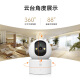 Made in JD.com Smart Camera V8 8-megapixel 4K Ultra-Definition Home Surveillance Camera AI Humanoid Detection One-Touch Call Full Color Night Vision