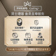 Philips razor electric [Jay Chou recommended] New cloud sense 6Pro razor razor 1 hour fast charging beard knife S6632 [Mihailan]