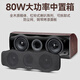 山水（SANSUI） F8 5.1无线家庭影院 木质家庭KTV音响套装 卡拉OK 落地式家居音响 5.1豪华版【高配功放10A】