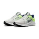 
Nike (NIKE) official website official men's shoes, sports shoes, QUEST 5 lightweight shock-absorbing and breathable casual shoes running DA1105-003/Gray fluorescent yellow/QUEST 4 42.5