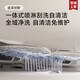 追觅官翻机S30Pro Ultra增强版双机械臂版扫地机器人热水洗主动切割毛发自集尘 全能基站智能扫拖一体 增强S30ProUltra超薄轻微试用B级