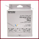 EPSON EPSONT04D1 CAJA DE MANTENIMIENTO L6178L6168L6198L14158M2178M2148 EPSON EPSON T04D1 Caja de mantenimiento NUEVO NUEVO ORIGINAL ORIGINAL