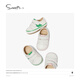 Snuffy baby step shoes newborn baby leather soft sole outing shoes cream white/green 20