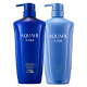 Palabras secretas del agua limpia e hidratante (tipo bimoly) Traje de lavado 600ml*2 hombres y mujeres hidratan y suaves