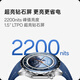 OPPO Watch X2 墨石岩黑【国家补贴15%】全智能手表运动健康eSIM电话手表 无感高血压风险评估oppo手表