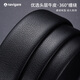 NAVIGARE意大利小帆船皮带男腰带高档裤带轻奢礼盒生日礼物 黑色(专柜礼盒）N4A826Z-131103A 105cm 【建议体重130斤以下】