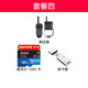 大疆 DJI Mini 4K 无人机 入门迷你航拍机 高清长续航专业智能拍摄小型遥控飞机 mini 4k 三电版本【含配件礼包】 标配（不含内存卡）