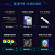 技嘉【24期免息】AMD 7800/9800/9900X3D/9950X3D/9600X/9700X核显无显卡千帧电竞台式组装电脑主机diy 配五:R5 9600X核显无卡过渡主机