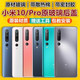 I Suitable for Xiaomi 10 back cover Xiaomi 10 Pro mobile phone original back shell glass shell rear screen original battery cover Xiaomi 10 back cover titanium silver black with adhesive back + heat dissipation shell