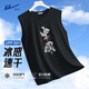Warrior Fitness Vest Men's Summer National Trend Cool Ice Silk Verte Men's Men's Casual Scrying Drying Sans manches gris foncé XL