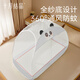 October crystal baby mosquito net summer full-cover yurt baby crib mosquito cover foldable without installation Bear