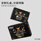 Playful Valley Eight Planets Solar System Operation Assembly Building Blocks Electric Model Children's Toys Boys Birthday Gifts