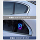 Maiqite Automobile Dreiecksfenster Umgebungslichter Fenster Beleuchtung Ornamente Auto Intelligente farbenfrohe dekorative Lichter verdrahtungsfreie Innenmodifikation Peugeot 408 508 2008 4008 5008 1